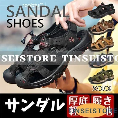 サンダル メンズ 本革 ブランド 耐衝撃 衝撃吸収 滑りにくい 厚底 スポーツサンダル コンフォートサンダル おしゃれ