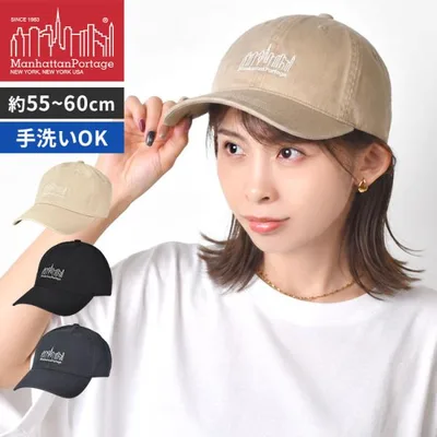 キャップ Manhattan Portage マンハッタンポーテージ MP319 メンズ レディース 帽子 深め ツイルキャップ 綿100% サイズ調整