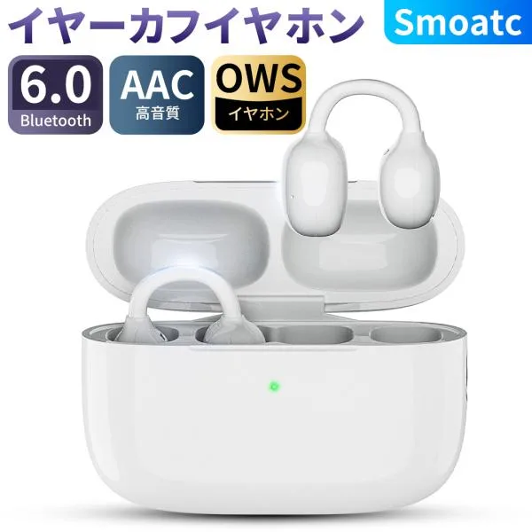 耳が塞がないイヤホン ワイヤレスイヤホン イヤーカフイヤホン bluetooth 6.0 装着感ゼロ ENCノイズキャンセリング 痛くならないイヤホン 通話 hi-fi高音質