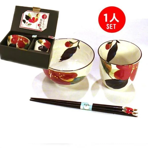 美濃焼 食器 「茶碗 湯のみ 七宝焼の箸」セット プレゼント おひとり様 ギフト 「花かいろう・さざんか」 0511-58