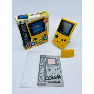 ゲームボーイ カラー (イエロー)メーカー生産終了