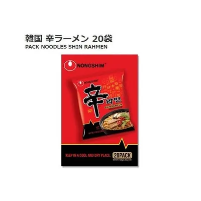 辛ラーメン 20袋入り 農心 韓国 インスタントラーメン 激辛 袋麺 まとめ買い 大容量 ノンシン 唐辛子 定番商品 120g×20袋 568363