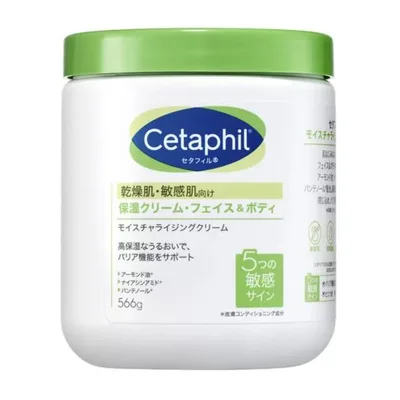 セタフィル モイスチャライジングクリーム 566g 42222 無香料 無着色 エモリエント モイスチャ― フェイス ボディ 保湿クリーム
