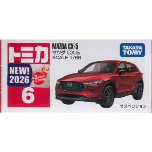 トミカ No.6 マツダ CX-5