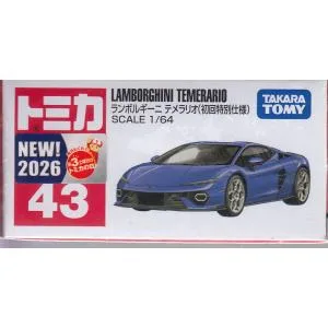 トミカ No.43 ランボルギーニ テメラリオ(初回特別仕様)