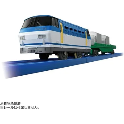 プラレール S-58 ピギーバック輸送列車