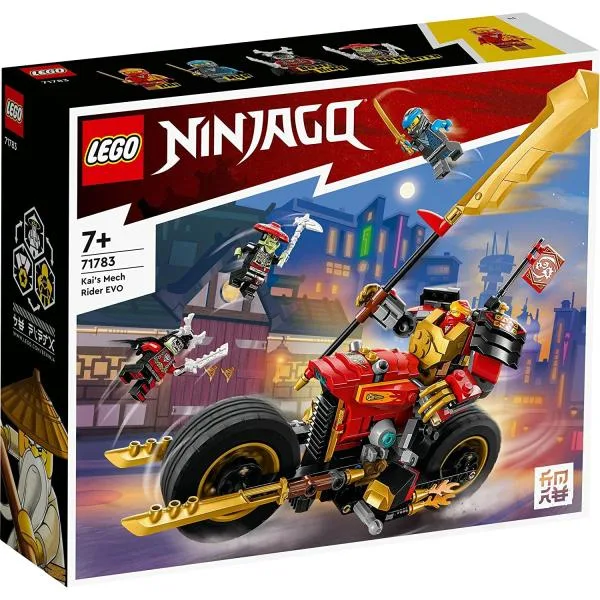 レゴ(LEGO) ニンジャゴー カイのメカライダー EVO 71783