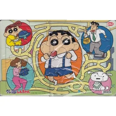 セイカのパズル クレヨンしんちゃん65P