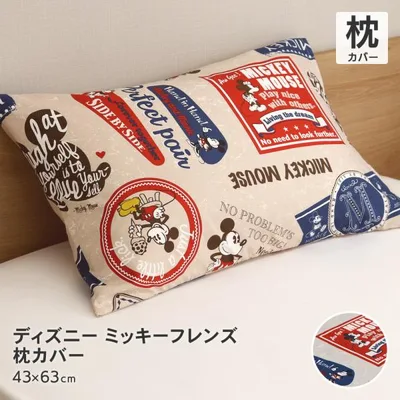 ディズニー ミッキーマウス 枕カバー 43×63cm Disney まくらカバー ミッキー&フレンズ バッジ柄