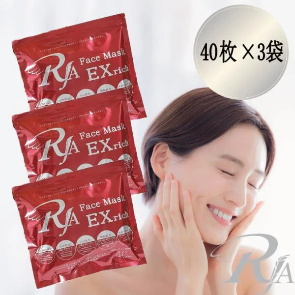 RJA フェイスマスク EXrich 120枚 (40枚×3セット) 大容量 シートマスク 保湿ケア