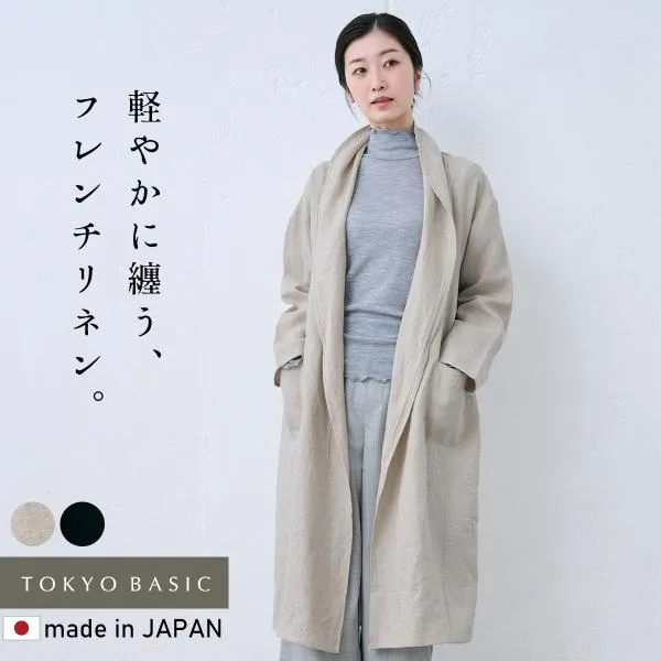 薄手 コート ロング レディース アウター 40代 50代 日本製 25番手 起毛 フレンチリネン100% ローブコート