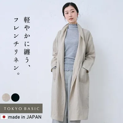 薄手 コート ロング レディース アウター 40代 50代 日本製 25番手 起毛 フレンチリネン100% ローブコート