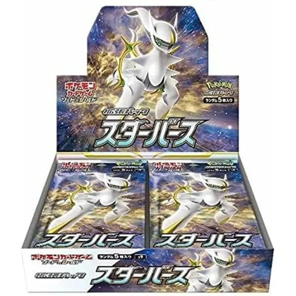 ポケモンカードゲーム ソード&シールド 拡張パック スターバース (BOX) ポケカ 新品 シュリンクなし