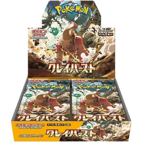 ポケモンカードゲーム クレイバースト BOX ポケカ スカーレット&バイオレット 拡張パック シュリンク付 未開封