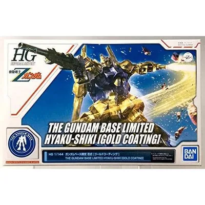 HG 1/144 ガンダムベース限定 百式 ゴールドコーティング ガンプラ プラモデル