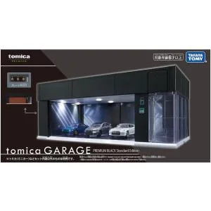 トミカプレミアム tomica GARAGE PREMIUM BLACK Standard Edition ミニカー