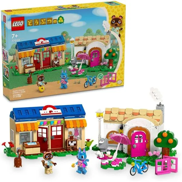 レゴ LEGO どうぶつの森 タヌキ商店とブーケの家 ブロック 77050 どう森
