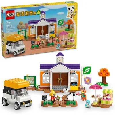 レゴ LEGO どうぶつの森 広場でとたけけライブ ブロック 77052 どう森