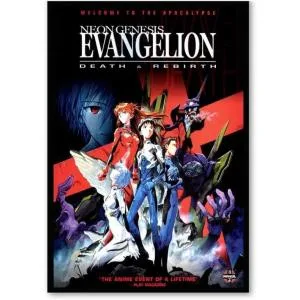 エヴァンゲリオン 映画ポスター EVANGELION デスアンドリバーズ US版 黒フレーム付き A3サイズ mi1