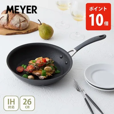MEYER マイヤー サーキュロン A1 フライパン 26cm MEYER CA1-P26(ガス火・IH対応)アルミニウム ノンスティック加工 3層コーティング構造