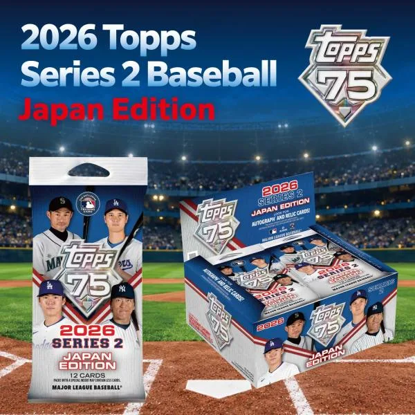 2026 Topps Series 2 Baseball - Japan Edition 1 PACK