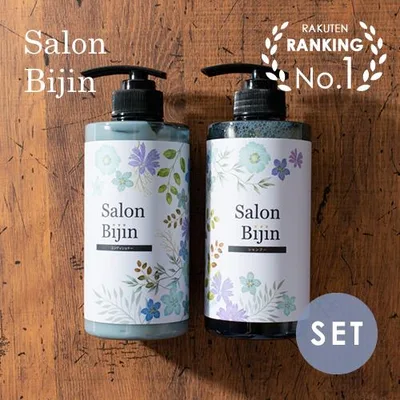 SALON BIJIN サロン美人 シャンプー 500g & コンディショナー 500g セット 送料無料
