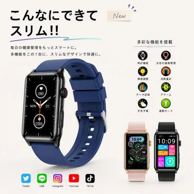 スマートウォッチ 着信通知 1.57インチ大画面 歩数計 心拍数 女性生理周期 活動量計 IP68防水 睡眠検測 座りがち注意 レディース メンズ 実用的