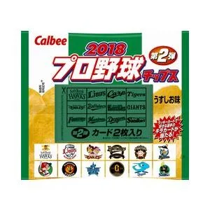 2018プロ野球チップス 第2弾 レギュラーカード 88種 コンプ