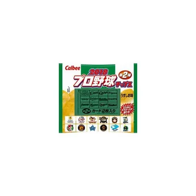 2018プロ野球チップス 第2弾 レギュラー・スター 112種 コンプ (サインカード・ラッキーカードは含みません)