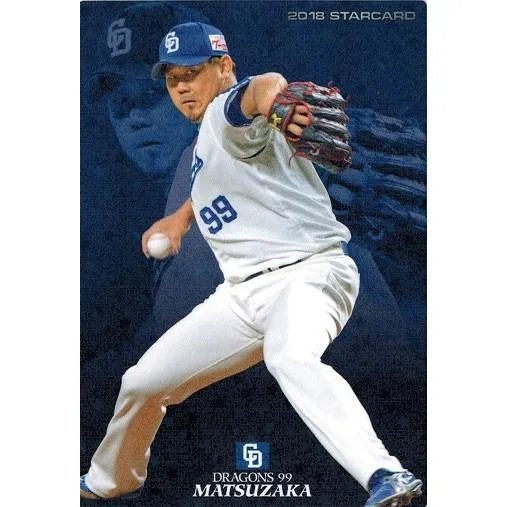 2018プロ野球チップス 第2弾 S-46 松坂大輔(中日) スターカード