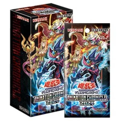 遊戯王OCG デュエルモンスターズ ANIMATION CHRONICLE 2024 アニメーションクロニクル2024 BOX 【シュリンク付未開封BOX】