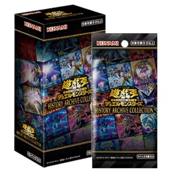 遊戯王OCGデュエルモンスターズ HISTORY ARCHIVE COLLECTION ヒストリー アーカイブ コレクション 【シュリンク付未開封BOX】