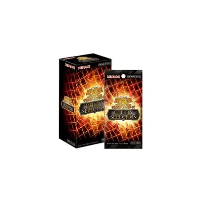 遊戯王 UTILITY SELECTION BOX 【シュリンク付未開封BOX】 ユーティリティ セレクション ボックス 遊戯王OCG デュエルモンスターズ