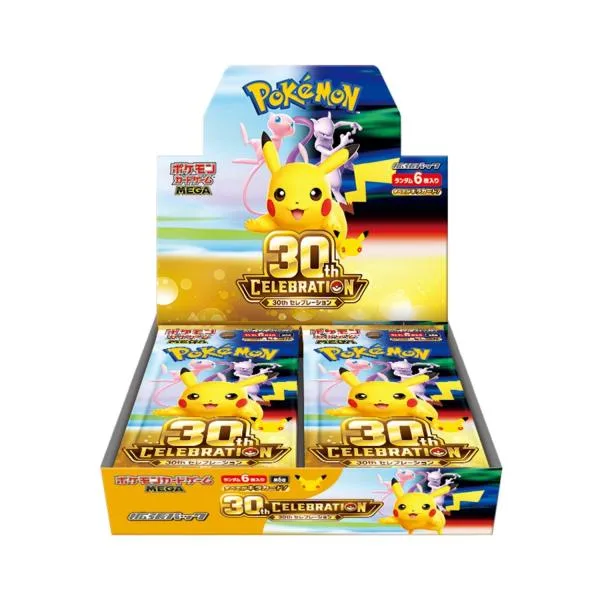 ポケモンカードゲーム MEGA 拡張パック 30th CELEBRATION 30周年 セレブレーション 未開封BOX 【シュリンク付未開封BOX】