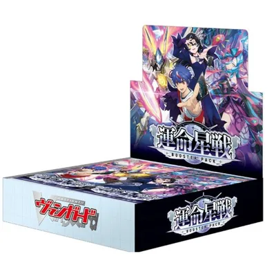 カードファイト!! ヴァンガード ブースターパック 運命星戦 16パック入りBOX