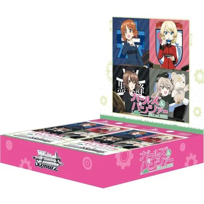 ヴァイスシュヴァルツ ブースターパック ガールズ&パンツァー BOX