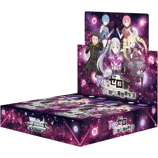 ヴァイスシュヴァルツ ブースターパック 「Re:ゼロから始める異世界生活」Vol.4 BOX