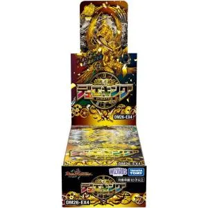 入荷確定/発売日前日発送 デュエル・マスターズ TCG DM26-EX4 切札不滅!! デュエキング FOREVER 2026 BOX