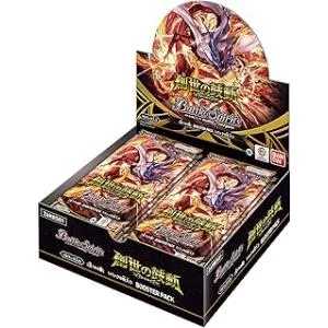 特価品 バトルスピリッツ ブースターパック 創世の鼓動 【26RBS01】