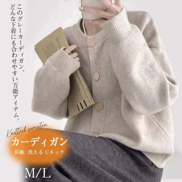 เสื้อสเวตเตอร์ถักใหม่ฤดูใบไม้ร่วงลูกเรือคอ U คอยาวเสื้อ \ \ \ \ \ \ \ \ \ \ \ \ \ \ \ \'s ฤดูใบไม้ร่วง/ฤดูหนาวถักสั้นความยาวถัก COVER UP ล้างทำความสะอาดได้ถักเสื้อสเวตเตอร์ถักน่ารัก