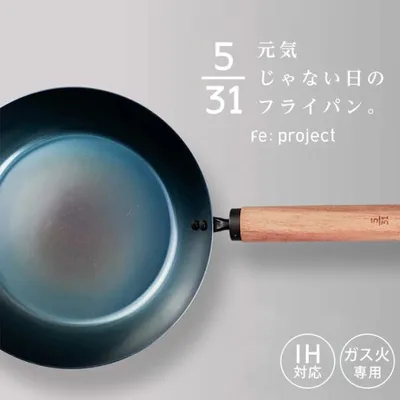 元気じゃない日のフライパン 26cm 藤田金属 日本製 送料無料