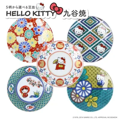 【再入荷】 九谷焼 ハローキティ豆皿 【5柄から選べる】9.5cm 豆皿 和食器 小皿 取皿 サンリオ ハローキティ 人気 ギフト プレゼント キャラクター 化粧箱入り