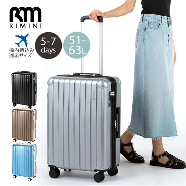 正規品 スーツケース リミニ フラミニア RIMINI エース ACE 3-5泊 51-63L 4kg 05122 正規品 旅行 出張 修学旅行 卒業旅行 爆買