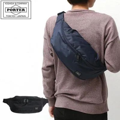 ポーター フラッシュ ウエストバッグ(L) 689-05952 吉田カバン メンズ PORTER ボディバッグ 爆買