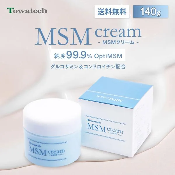 MSMクリーム マッサージクリーム 140g 日本製 OptiMSM グルコサミン コンドロイチン コラーゲン アボカド オリーブ サフラワー 6種の植物成分配合 膝 送料無料