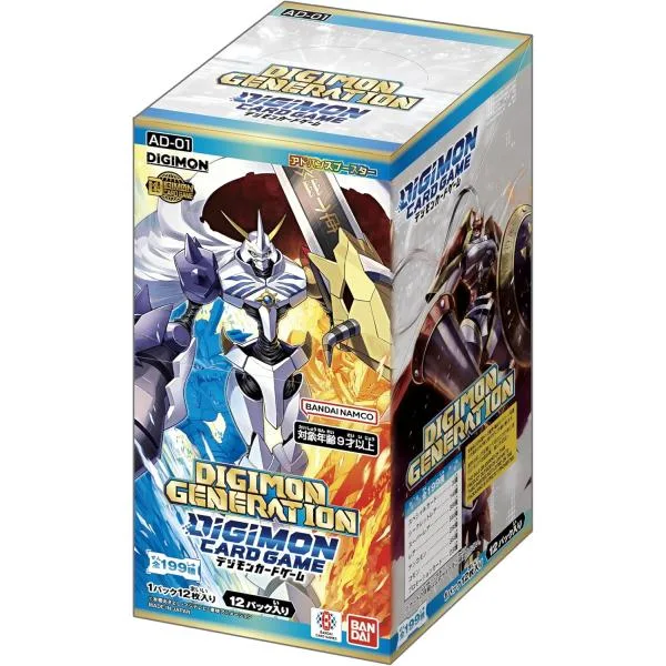 新品・未開封 バンダイ(BANDAI) デジモンカードゲーム アドバンスブースター DIGIMON GENERATION【AD-01】 (BOX)12パック入り