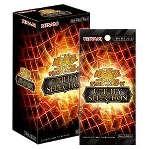 新品・未開封 BOX販売 遊戯王OCGデュエルモンスターズ UTILITY SELECTION ユーティリティ セレクション
