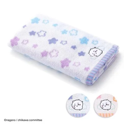 ちいかわ バスタオル スリム ポップスター 名入れ 刺繍 ギフト 贈り物 タオル美術館 プレゼント