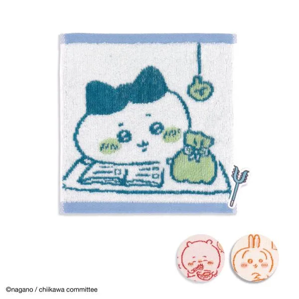 ちいかわ タオルギフトセット おうち 名入れ 刺繍 ギフト 贈り物 タオル美術館 プレゼント