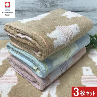 今治タオル バスタオル 3枚組 かわいい ボーダーベアー柄 ふわふわ 吸水 速乾 60x120cm 保育園 幼稚園 お昼寝 プレゼント ギフト 吸水 キッズ 子供 アニマル